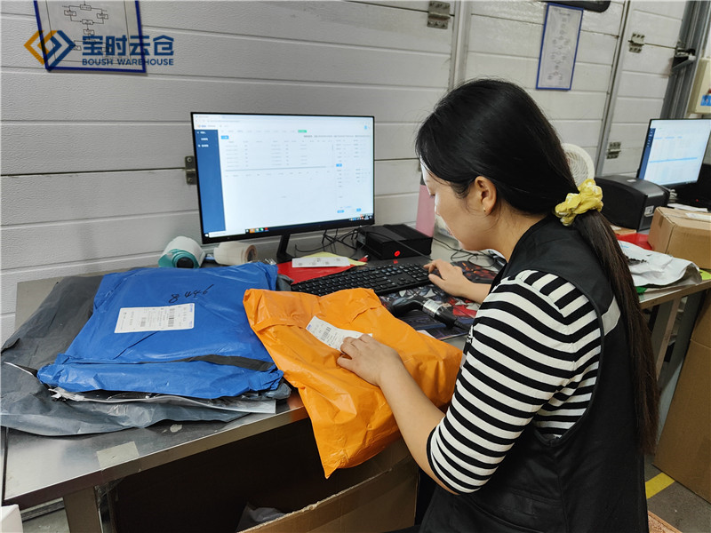 【视频】宝时云仓退货处理流程,助力电商高效处理网店退货问题